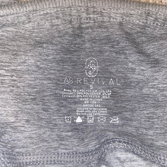 Grey As revival leggings - Picture 4 of 4